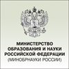 Приказ Министерства образования и науки Российской Федерации (Минобрнауки России) от 29 августа 2013 г. N 1008 г. Москва "Об утверждении Порядка организации и осуществления образовательной деятельности по дополнительным общеобразовательным программам"